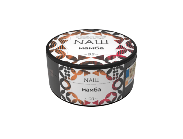 NAШ Мамба, 100 гр