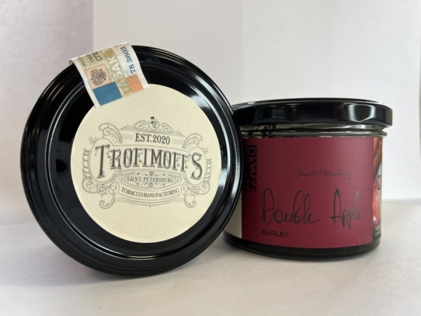 Табак для кальяна "Trofimoff"s" burley Double Apple (Двойное яблоко), 125гр