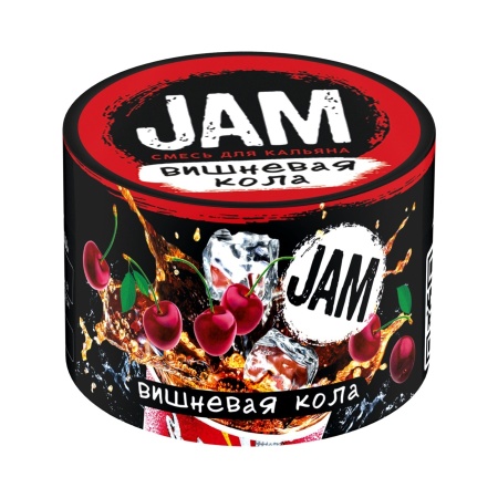 JAM Вишневая кола, 50 гр