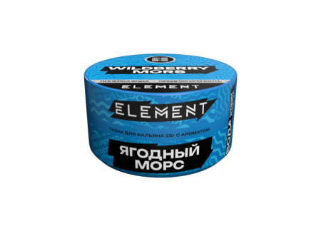 Element Вода Ягодный морс (Wildberry Mors) Б, 25 гр
