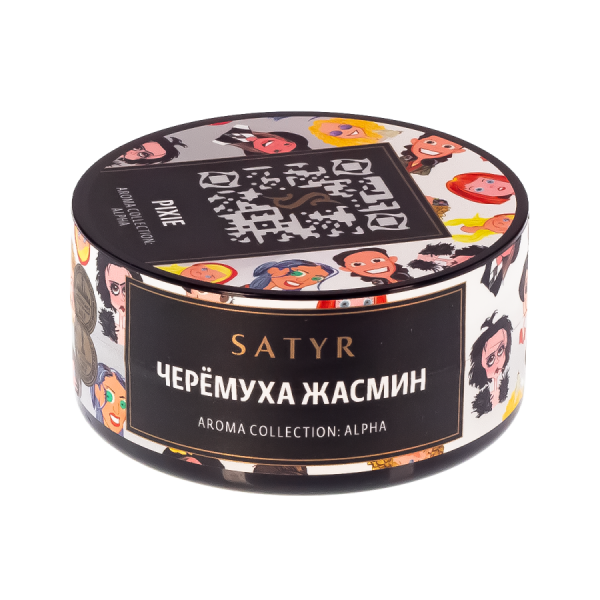 Satyr Pixie (Жасмин и черемуха), 25 гр