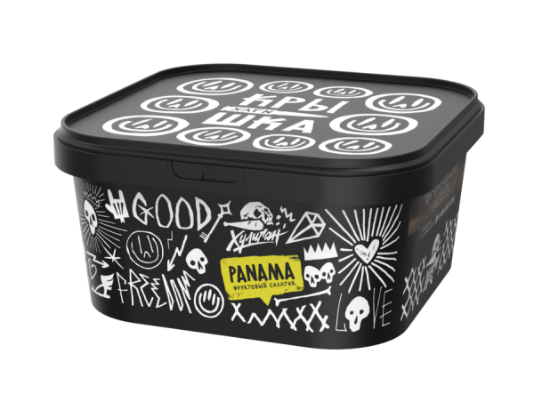 HLGN - Panama (Фруктовый салатик), 200 гр