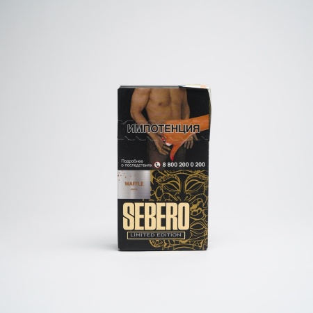 Sebero Limited Wafile, 30 гр