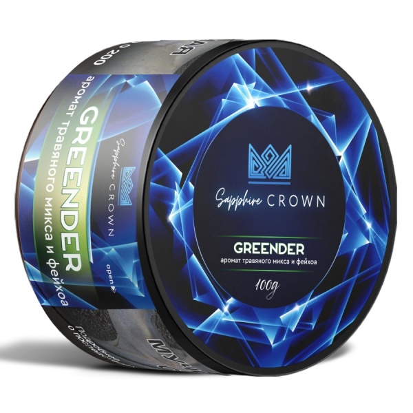 Sapphire Crown с ароматом Greender (Травяной микс и фейхоа), 100 гр