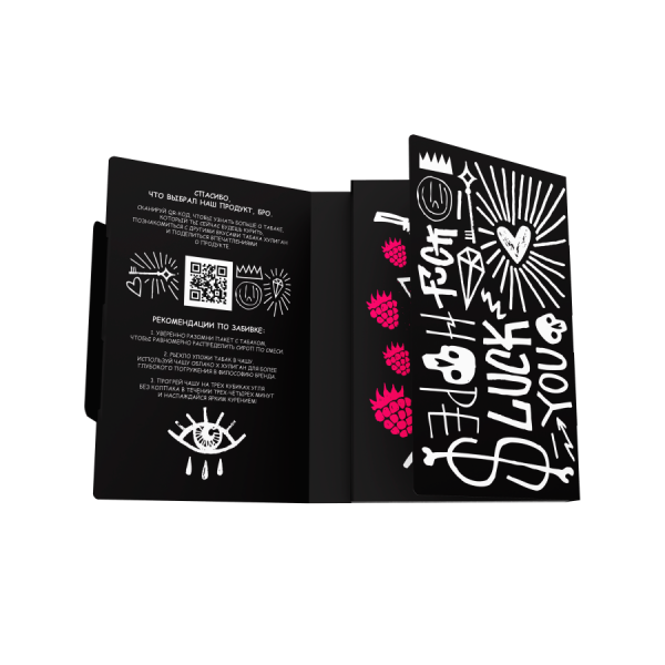 HLGN - Rap Rose (Малиново-розовый лимонад), 30 гр 