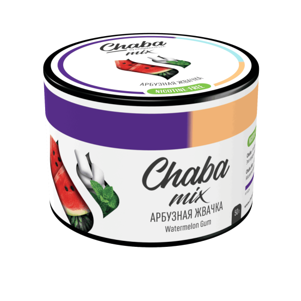 Chaba Mix Watermelon Gum (Арбузная жвачка) Nicotine Free 50 гр