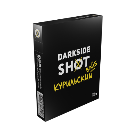 Darkside Shot Курильский вайб (30 гр) - яблоко, маракуйя, манго