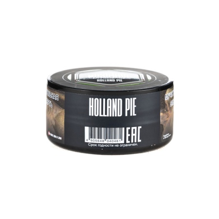Must Have Holland Pie (Голландский пирог), 25 гр