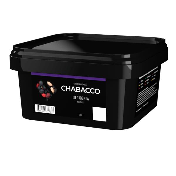 Chabacco Medium Mulberry (Шелковица), 200 гр