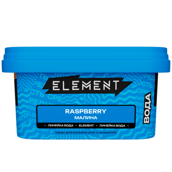 Element Вода Малина (Raspberry), 200 гр