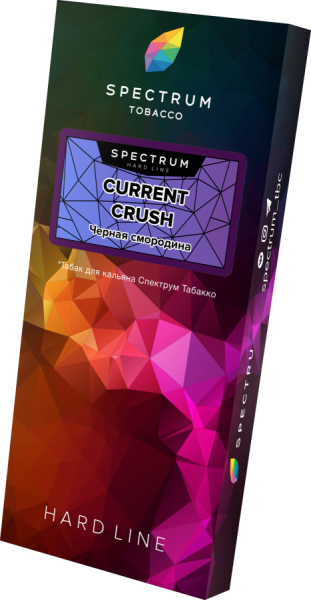 Spectrum Hard Line Current Crush (Черная Смородина), 100 гр