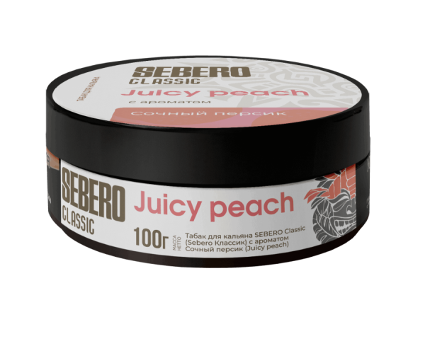 Sebero с ароматом Сочный персик (Juicy peach), 100 гр