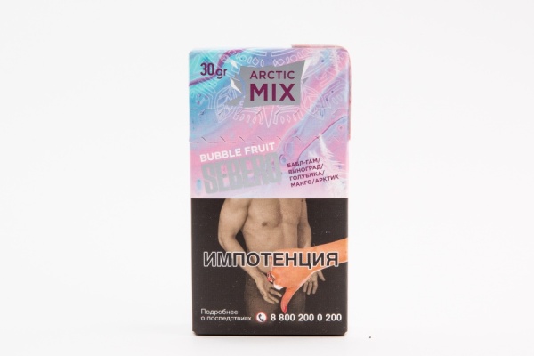 Sebero Arctic Mix Bubble Fruit (Бабл-гам, виноград, голубика, манго, арктик), 30 гр