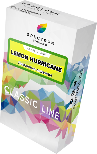 Spectrum Classic Line Lemon Hurricane (Лимонные Леденцы), 40 гр