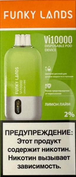 Funky Lands Vi10000 Lemon Lime Ice (Лимон Лайм со льдом)