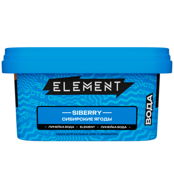 Element Вода Сибирские ягоды (Siberry), 200 гр