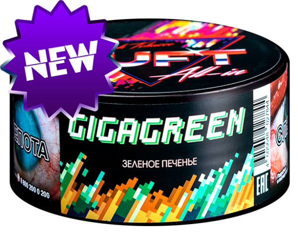 Duft All-In Gigagreen 25 гр