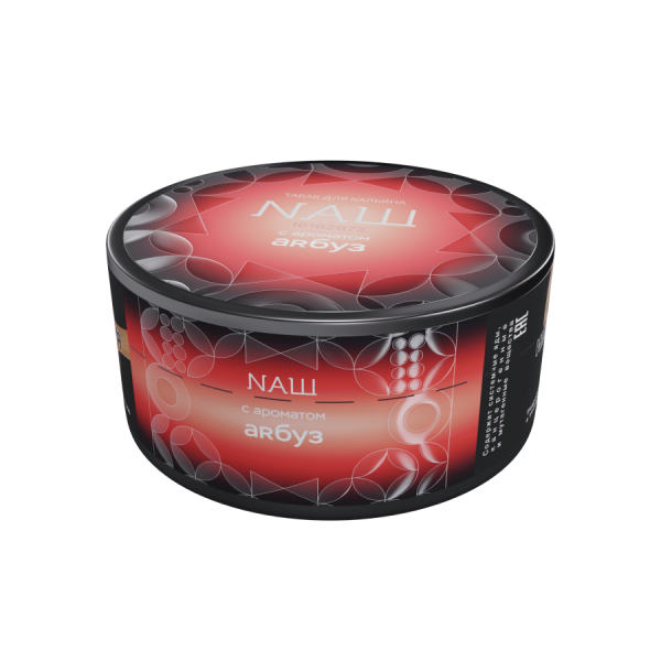 NAШ Арбуз R, 100 гр