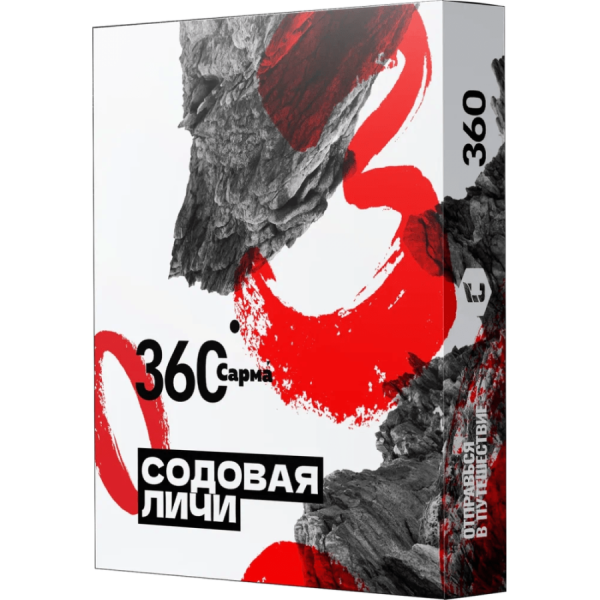 САРМА 360 Содовая-личи, 25 гр