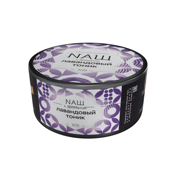 NAШ Лавандовый Тоник, 100 гр