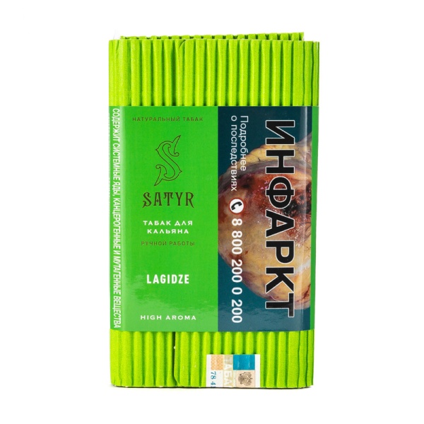 Satyr Lagidze (Лимонад Тархун), 100 гр