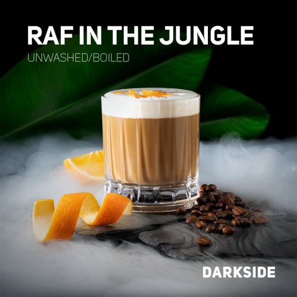 Darkside Core Raf in the Jungle (Апельсиновый раф), 100 г
