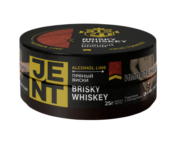 Jent Alcohol Line с ароматом Пряный виски (Brisky Whiskey), 25 гр