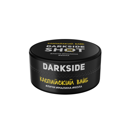 Darkside Shot Каспийский вайб (120 гр) - личи, малина, кола