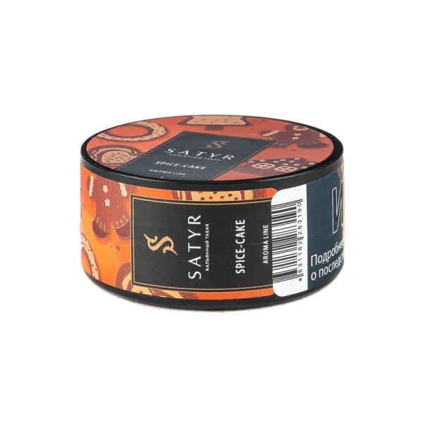 Satyr Spice Cake (Десертная корица), 25 гр