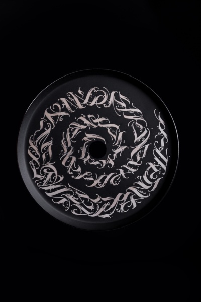 Alpha Hookah X Artist Collection - Black Matte (черный мат)