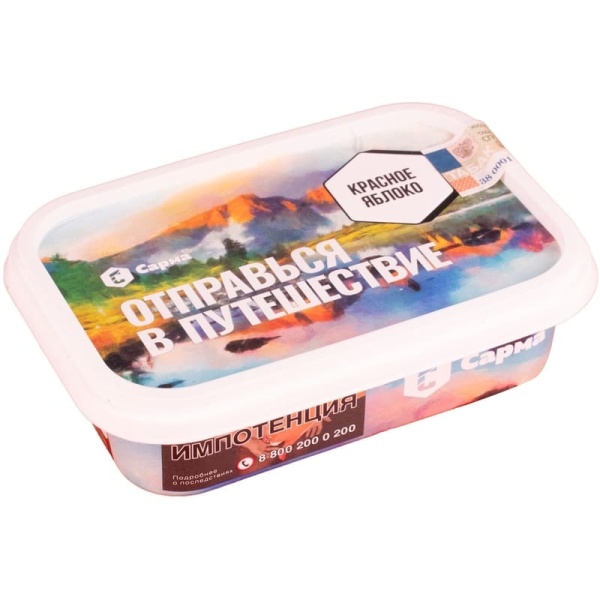 Сарма Красное яблоко, 120 гр