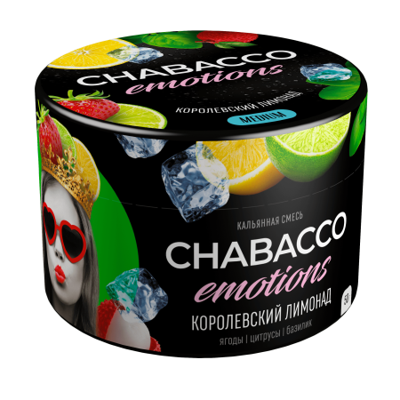 Chabacco Emotions Medium Royal lemonade (Королевский лимонад), 50 гр