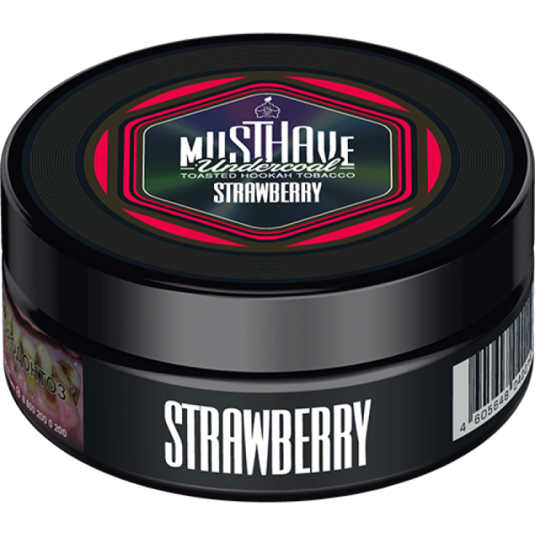 Must Have Strawberry (Садовая Клубника), 125 гр