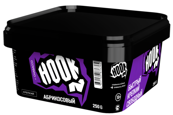 Hook 250 гр, Абрикосовый