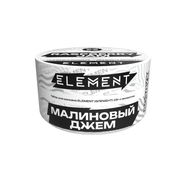 Element Воздух Малиновый джем (Raspberry Jam) Б, 25 гр