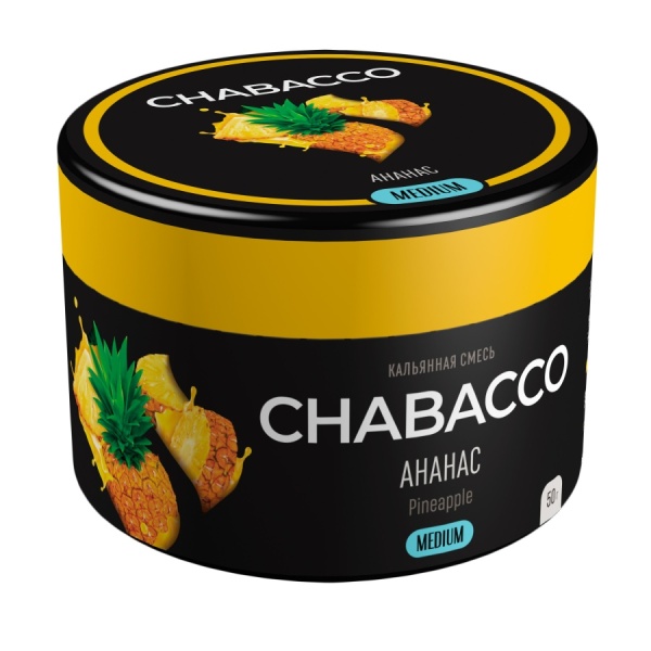 Chabacco Medium Pineapple (Ананас) Б, 50 гр