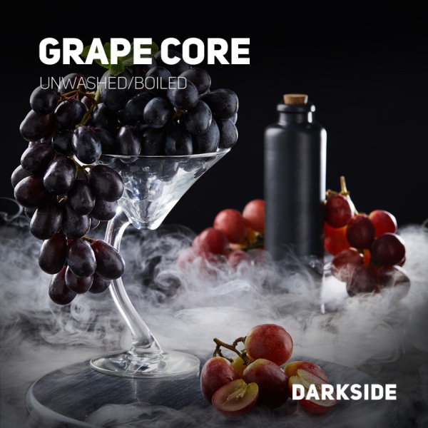 Darkside Core Grape Core (Виноград), 250 г