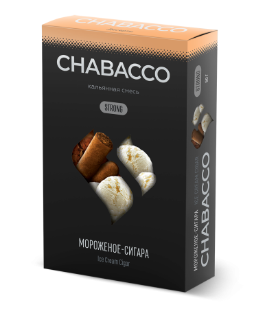 Chabacco Strong Ice Cream Cigar (Мороженое-Сигара), 50 гр СТ