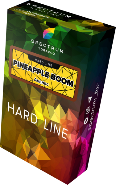 Spectrum Hard Line Pineapple Boom (Ананас), 40 гр