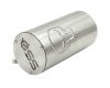 Колпак ESS Punisher 20 см