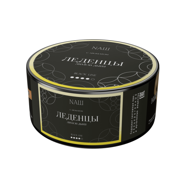 NAШ Black Леденцы, 100 гр