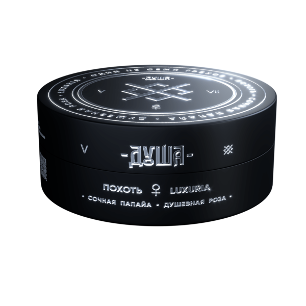 ДУША Luxuria/Похоть (Сочная папайя, душевная роза), 100 гр