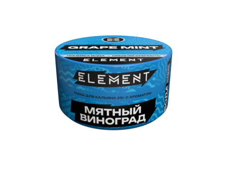 Element Вода Мятный Виноград (Grape Mint) Б, 25 гр