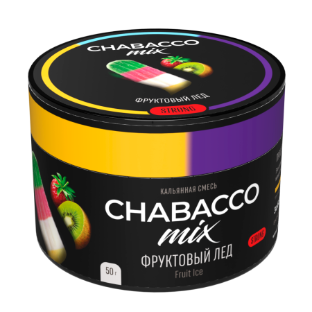 Chabacco Strong Mix Fruit Ice (Фруктовый лед), 50 гр