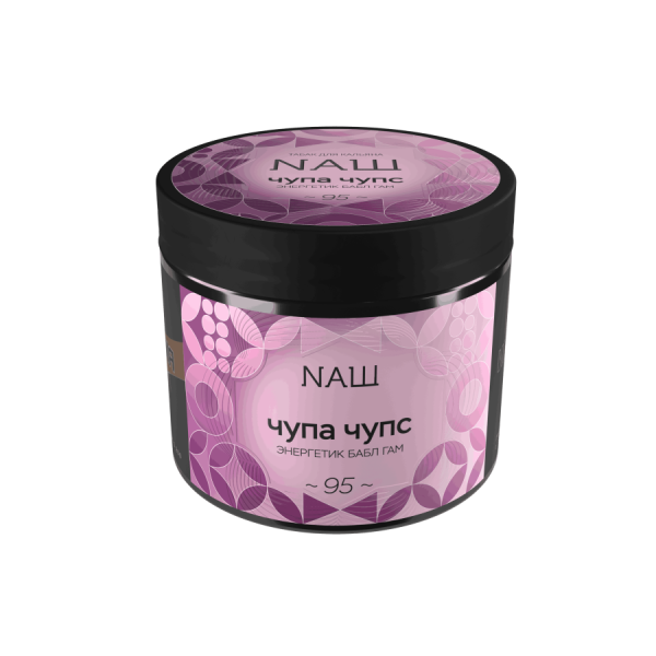 NAШ Чупа Чупс (Энергетик Бабл Гам), 200 гр