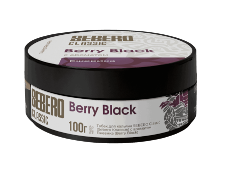 Sebero с ароматом Ежевика (Berry Black), 100 гр