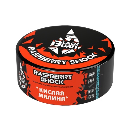 Black Burn Raspberry Shock (Кислая малина), 100 гр