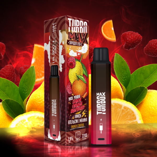 TURBO MAX 2200 - Lemon orange raspberry (Лимон, апельсин, малина)