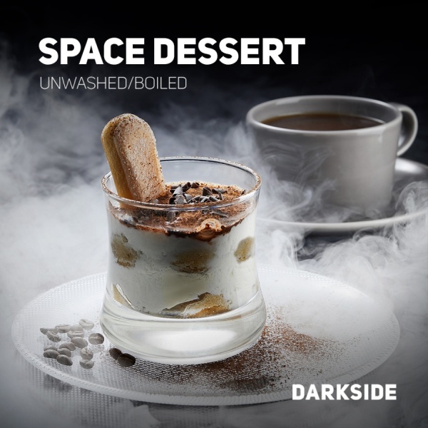 Darkside Core Space Dessert, 100 г