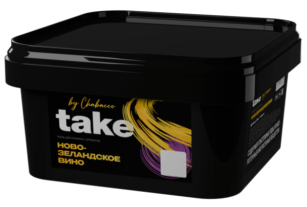 Take - Новозеландское вино, 200 гр
